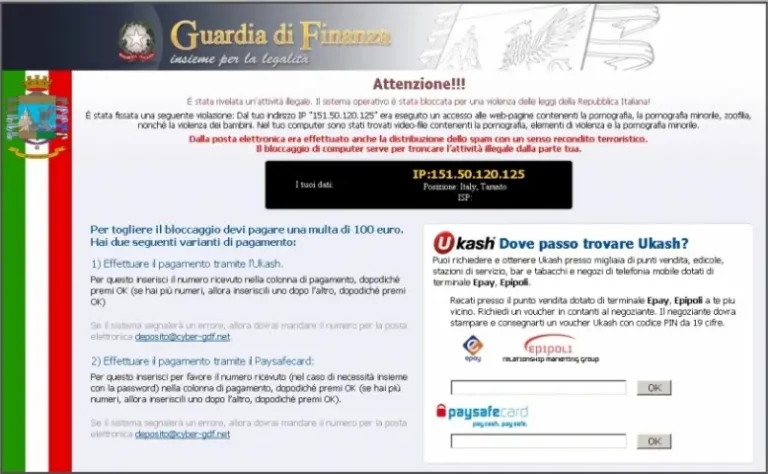 Вирус Guardia di Finanza: что это такое и как его удалить